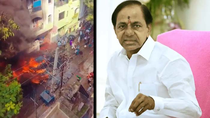 CM KCR: నాంపల్లి ప్రమాద ఘటన.. సీఎం కేసీఆర్ దిగ్భ్రాంతి