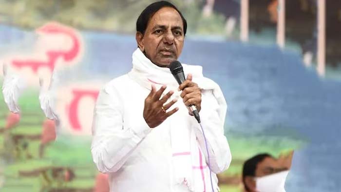 Cm Kcr Siddipet