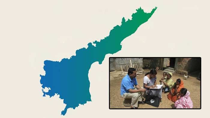 Caste Census: నేటి నుంచి ఏపీలో కుల గణన ప్రక్రియ
