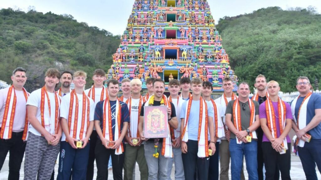 England Under 19 Cricket Team