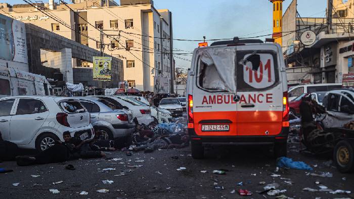 Gaza Hospital