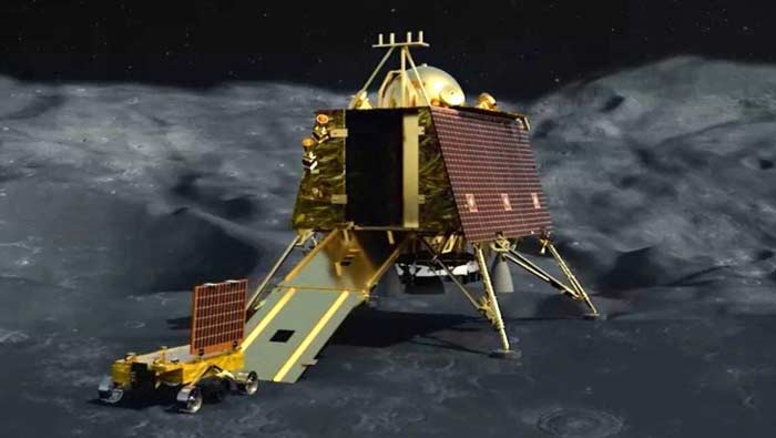 Isro