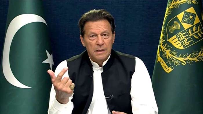 Imran Khan: అవినీతి కేసులో మాజీ ప్రధాని ఇమ్రాన్ ఖాన్ 14 రోజుల జ్యుడీషియల్ కస్టడీ