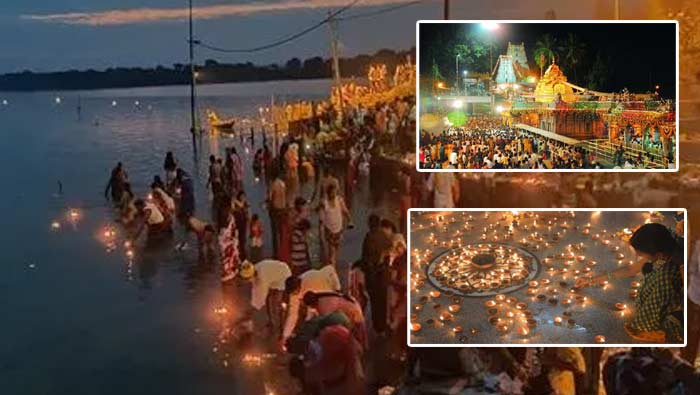 Karthika Pournami