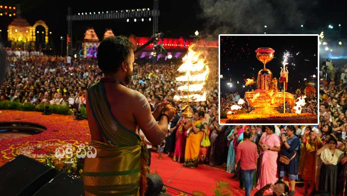 Koti Deepotsavam