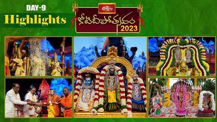 Koti Deepotsavam Day 9 High