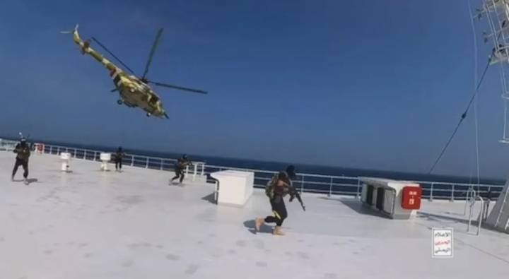 Israel Hamas War: హెలికాప్టర్‌లో వచ్చి హైజాక్ చేశారు.. ‘అల్లా హు అక్బర్’ అంటూ నినాదాలు