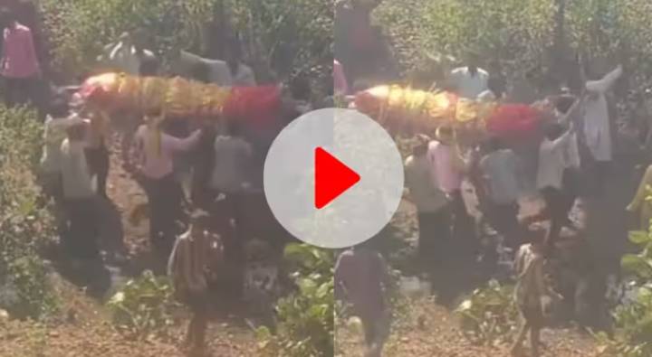 Viral Video: మీ ముఖాలు మండ.. శవాన్ని పట్టుకుని ఆ డ్యాన్స్ లేంట్రా బాబు
