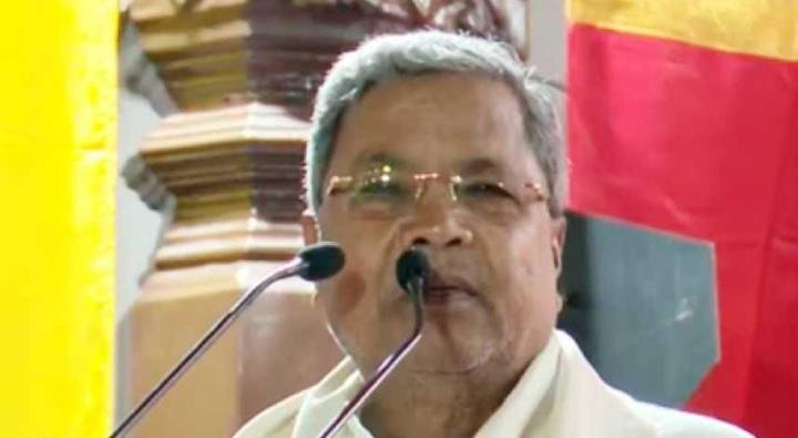 CM Siddaramaiah: బీజేపీ, బీఆర్ఎస్ నేతలు కర్ణాటకకు రండి.. ఎవిడెన్స్ లతో సహా చూపిస్తాం