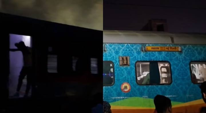 Vaishali Express : బీహార్ వెళ్తున్న వైశాలి ఎక్స్‌ప్రెస్‌లో మంటలు.. 12 గంటల వ్యవధిలో రెండో ప్రమాదం