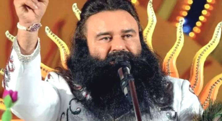 Gurmeet Ram Rahim : పెరోల్ పై బయటకు వచ్చిన డేరా బాబా.. సరిగ్గా ఎన్నికలకు 4రోజులు ఉందనగా ?