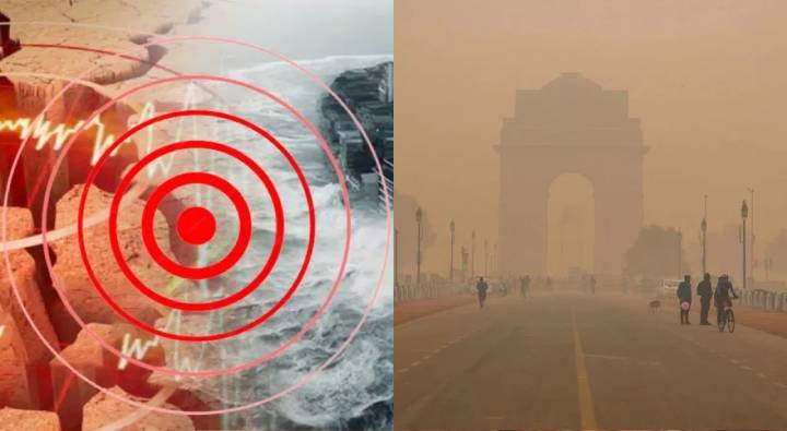 Delhi : ఢిల్లీ ప్రజలపై పగబట్టిన పంచభూతాలు.. దేవుడా.. ఇప్పుడు వారి పరిస్థితి