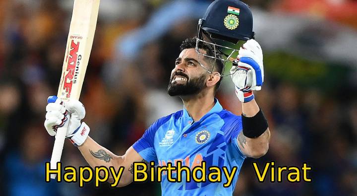 Happy Birthday Kohli: 26209 పరుగులు, 136 అర్ధ సెంచరీలు, 78 సెంచరీలు.. క్రికెట్ కింగ్ కోహ్లి