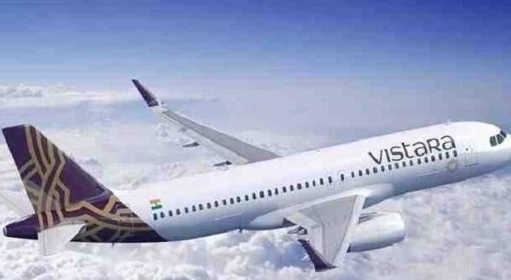 Flight Tickets: పండగ ఆఫర్.. కేవలం రూ.1999లకే ఫ్లైట్ టికెట్