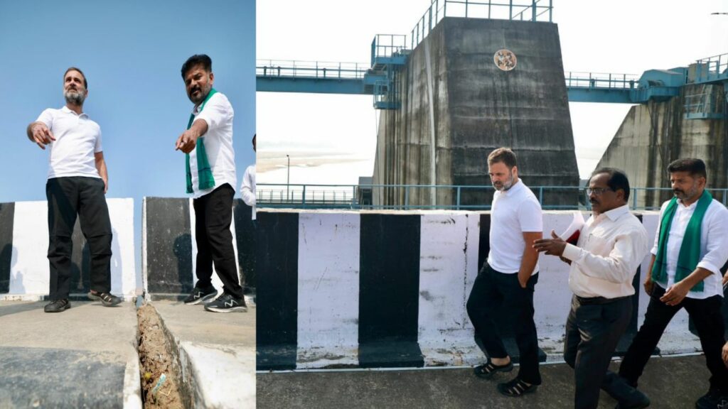 Rahul Gandhi Medigadda Barriage