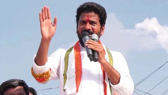 Revanth Reddy