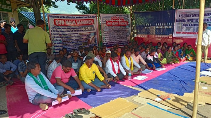 Tourism Workers Strike: టూరిజం కార్మికుల సమ్మె విరమణ