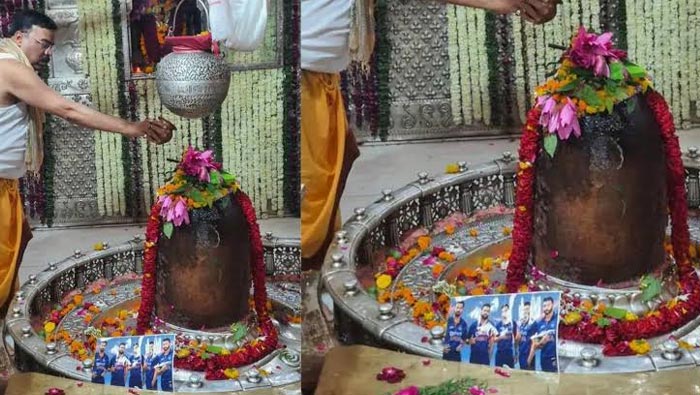 India vs Australia :వరల్డ్ కప్ ఫైనల్.. విజయం కోసం ఉజ్జయిని మహాకాల్ ఆలయంలో పూజలు..