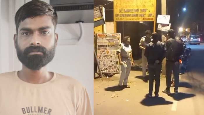 Bengaluru: టీ తాగేందుకు వెళ్లిన రౌడీషీటర్‌.. అంతలోనే ఇలా..!