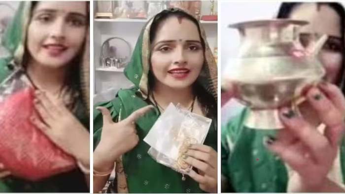 Seema Haider: ఉపవాస దీక్ష కోసం ఎల్లలు దాటిన ప్రేమ.. సచిన్ కోసం వచ్చిన సీమా