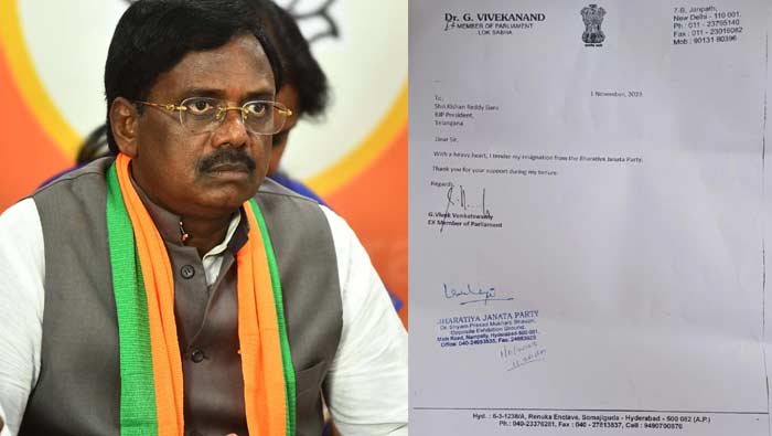Vivek Resigns From BJP: మేనిఫెస్టో కమిటీ చైర్మనే పార్టీకి గుడ్‌బై.. బీజేపీ మేనిఫెస్టో పరిస్థితి ఏంటి..?