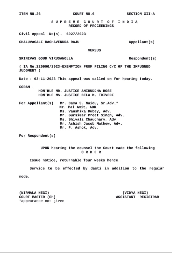 Whatsapp Image 2023 11 03 At 9.29.35 Pm