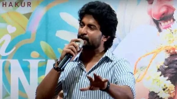 Nani :  స్టూడెంట్ అడిగిన ఆ ప్రశ్నకు అదిరిపోయే ఆన్సర్ ఇచ్చిన నాని..