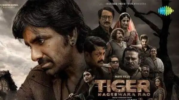Tiger Nageswara Rao : అనుకున్న సమయం కంటే ముందుగానే ఓటీటీ లోకి రాబోతున్న టైగర్ నాగేశ్వరరావు..