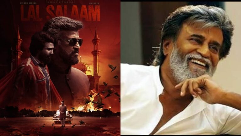 Lal Salaam : రజనీకాంత్ దీపావళి ట్రీట్.. టీజర్ రిలీజ్ టైం ఫిక్స్..