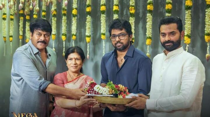 Mega 156 : భీమవరం దొరబాబుగా మెగాస్టార్ ?