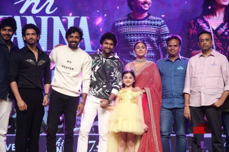 Mrunal Thakur  : అలా జరగకపోతే నా పేరు మార్చుకుంటా..