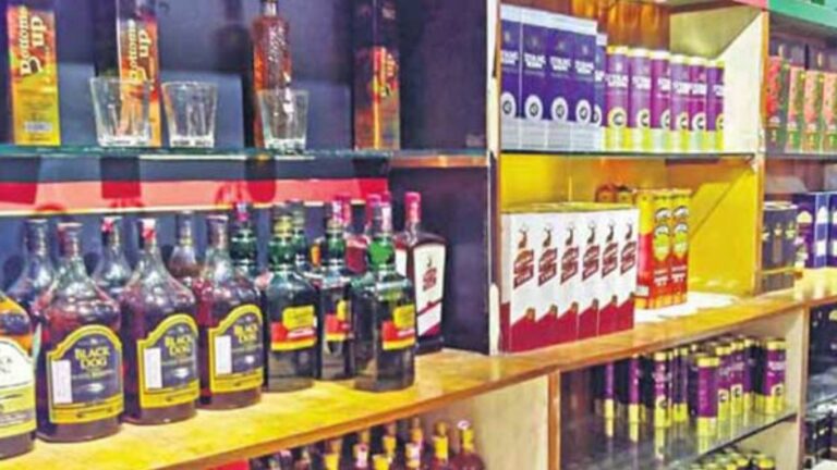 Telangana Wines: తెలంగాణలో నేటి నుంచి వైన్స్‌ బంద్‌!