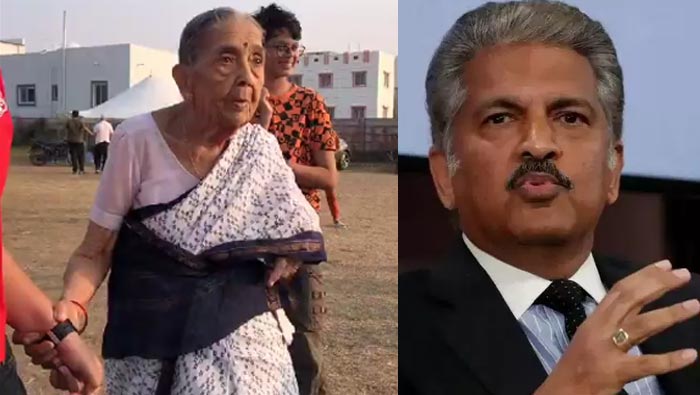 Anand Mahindra: ఈమే నా హీరో.. 97 ఏళ్ల బామ్మ సాహసానికి ఆనంద్‌ మహీంద్రా ఫిదా