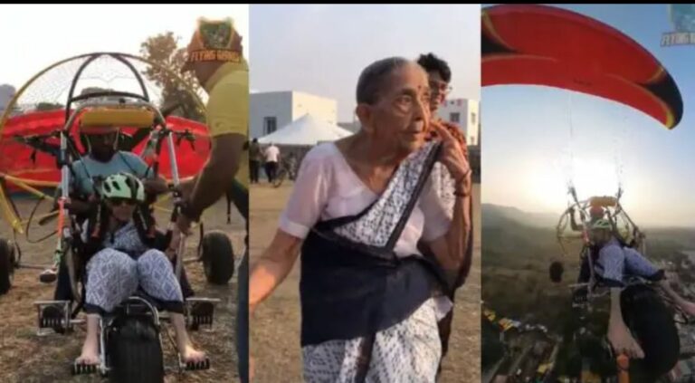 Viral Video : హ్యాట్సాఫ్ బామ్మ .. 97 ఏళ్ల వయస్సులో సాహసం చేసిన బామ్మ.. వీడియో వైరల్..