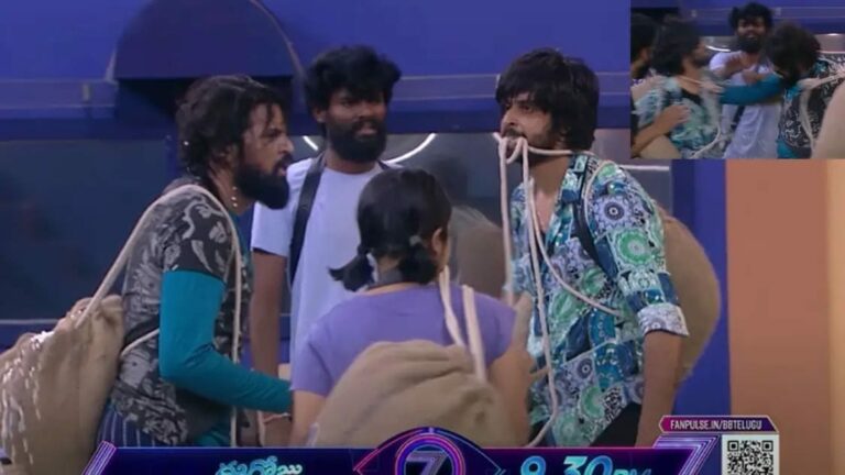 Bigg Boss 7 Telugu: అయ్యో పాపం భోలే.. ఆట పేరుతో పిచ్చ కొట్టుడు కొట్టారే..