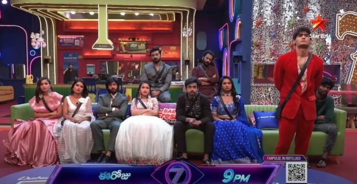 Bigg Boss 7 Telugu: ఎలిమినేషన్‌ ఎత్తేసిన బిగ్‌బాస్‌.. ఆ ముగ్గురి కోసమేనా?