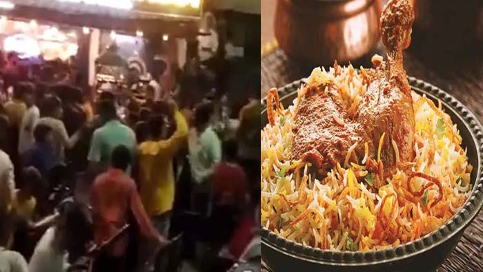 Virat Kohli: కోహ్లీ ఎన్ని పరుగులు చేస్తే అంత డిస్కౌంట్.. బిర్యానీ కోసం ఎగబడ్డ జనం