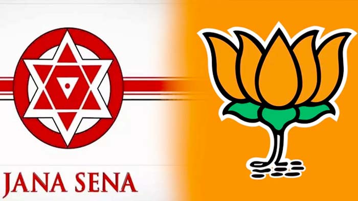 Bjp Janasena