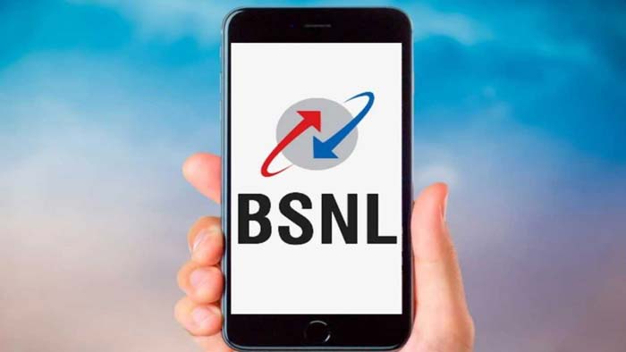 BSNL Installation Charges: బీఎస్‌ఎన్‌ఎల్‌ కీలక నిర్ణయం.. ఇకపై ఎలాంటి ఛార్జీలు లేవు!