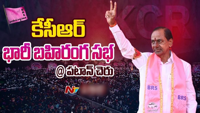 Cm Kcr