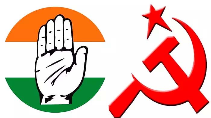Congress-CPM: కాంగ్రెస్ పార్టీ తో పొత్తు.. నేటితో ముగియనున్న సీపీఎం డెడ్ లైన్
