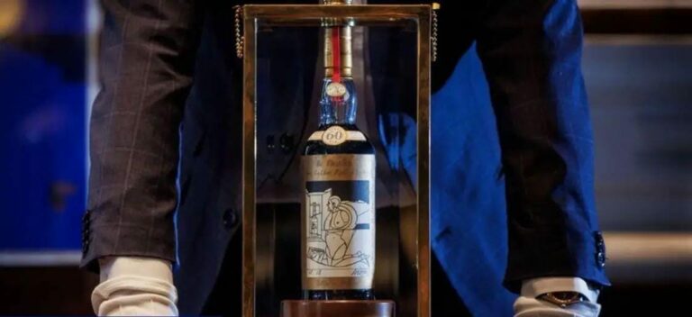 Most Expensive Whiskey: ప్రపంచంలోనే అత్యంత ఖరీదైన విస్కీ ఇదే.. బాటిల్ ధర ఎన్ని కోట్లో తెలుసా?