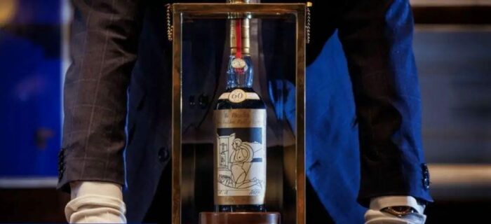 Most Expensive Whiskey: ప్రపంచంలోనే అత్యంత ఖరీదైన విస్కీ ఇదే.. బాటిల్ ధర ఎన్ని కోట్లో తెలుసా?