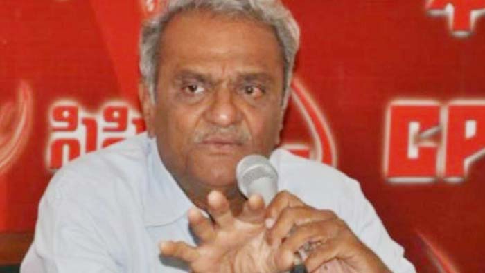 Cpi Narayana