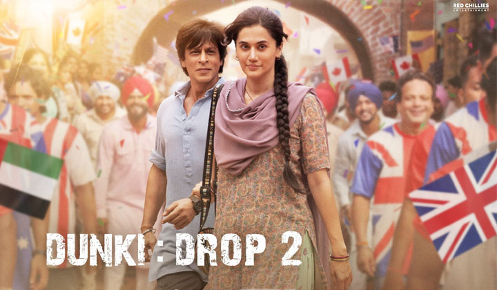 Dunki: ‘డంకీ’ సినిమా చూడడానికి స్వదేశానికి షారూక్ ఖాన్ ఫ్యాన్స్