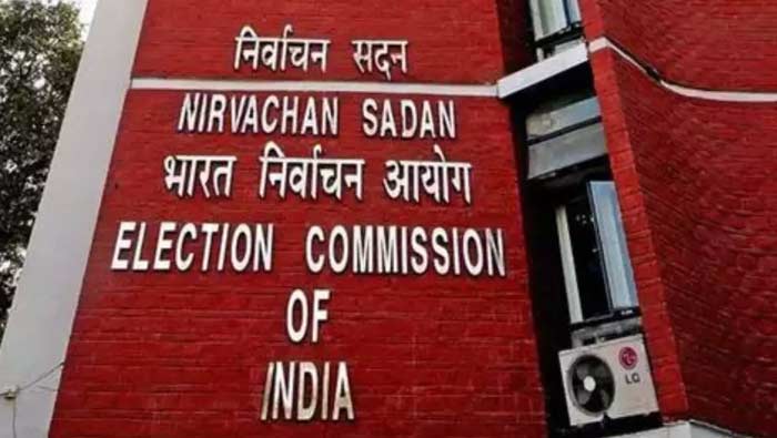 BRS Legal Cell: రేవంత్ రెడ్డిపై ఎన్నికల అధికారికి బీఆర్ఎస్ లీగల్ సెల్ కంప్లైంట్