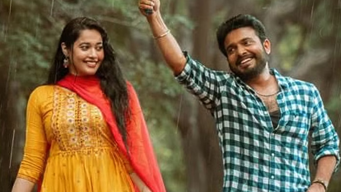 Getup Srinu Song