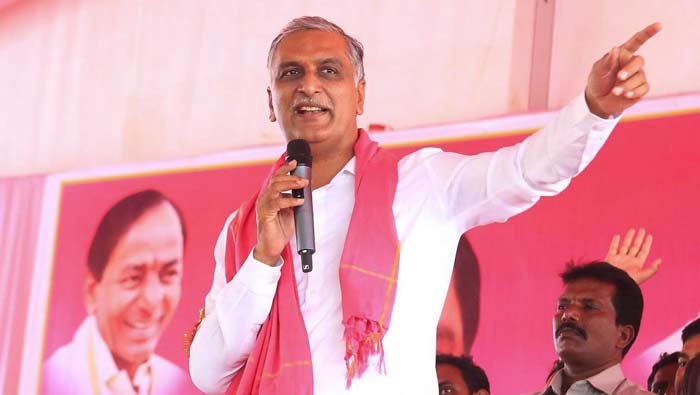 Harish Rao