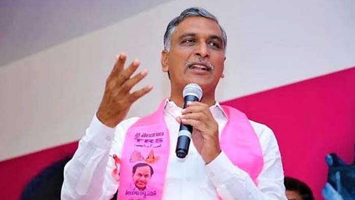 Harish Rao