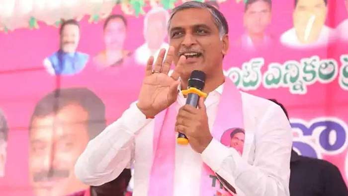 Harish Rao